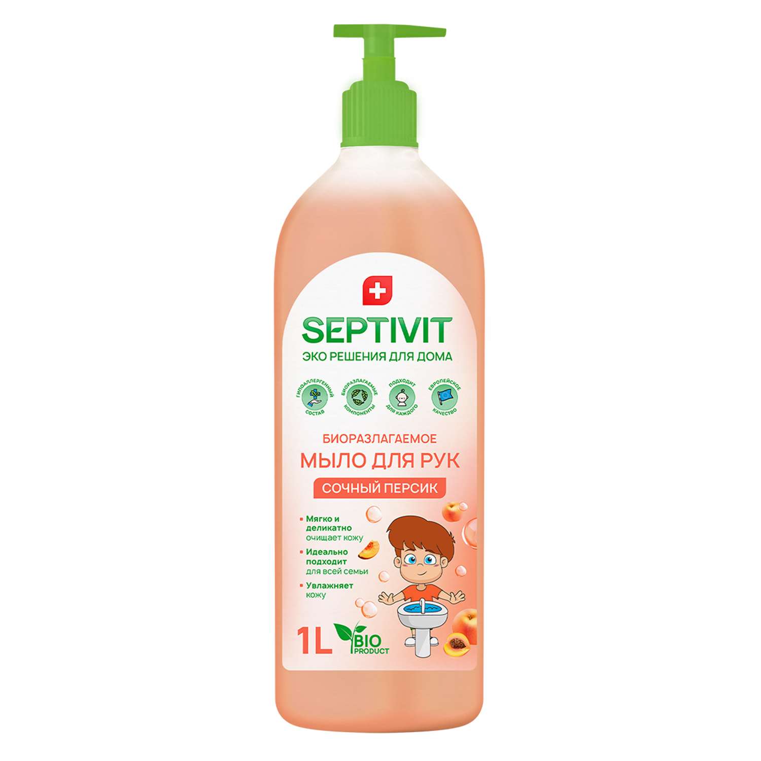 Жидкое мыло SEPTIVIT Premium Сочный персик 1 л - фото 1
