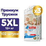 Подгузники-трусики Ekitto 5 размер XL для детей от 12-17 кг 102 шт премиум японские ночные