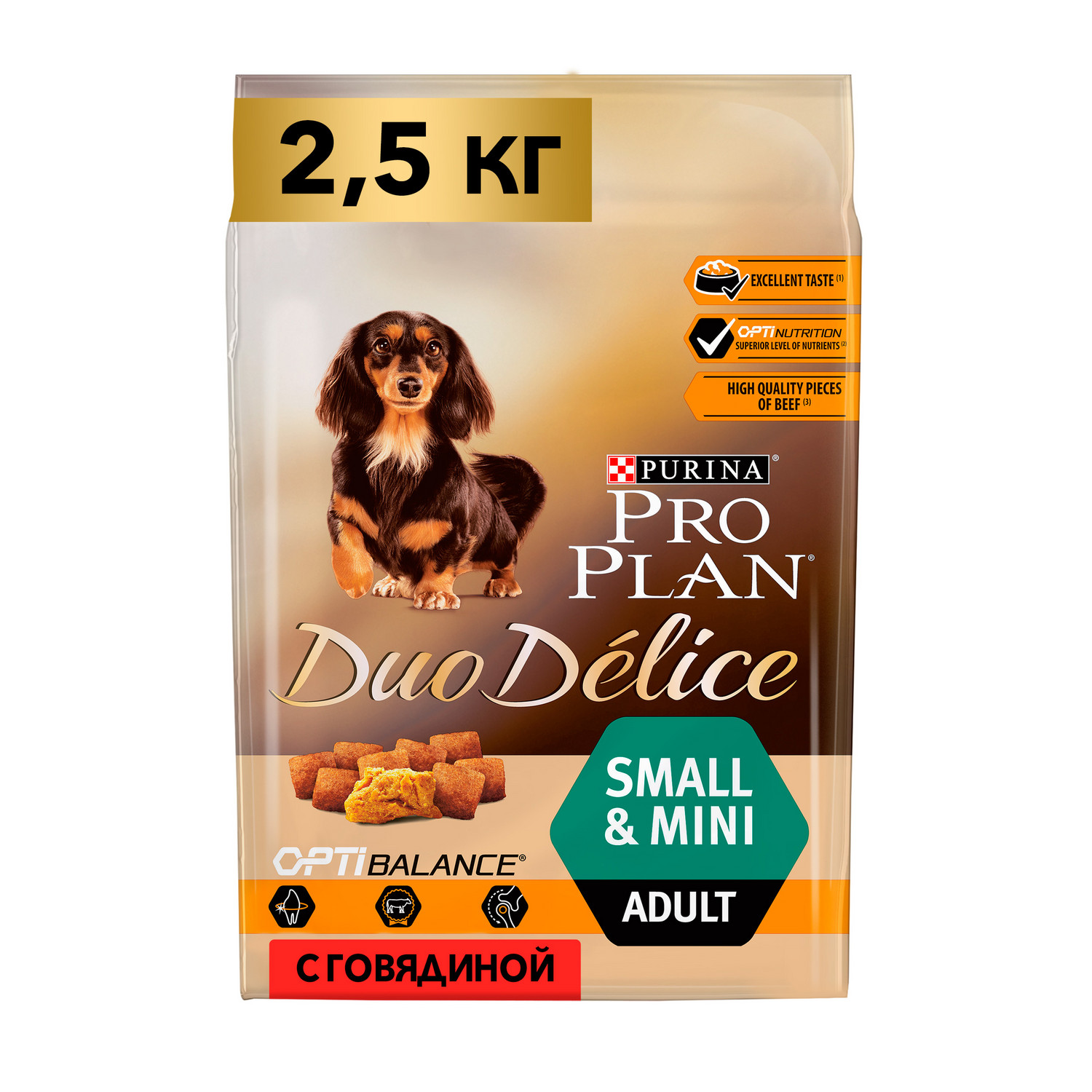 Корм для собак PRO PLAN Duo Delice для мелких и карликовых пород сухой с говядиной 2.5кг - фото 1