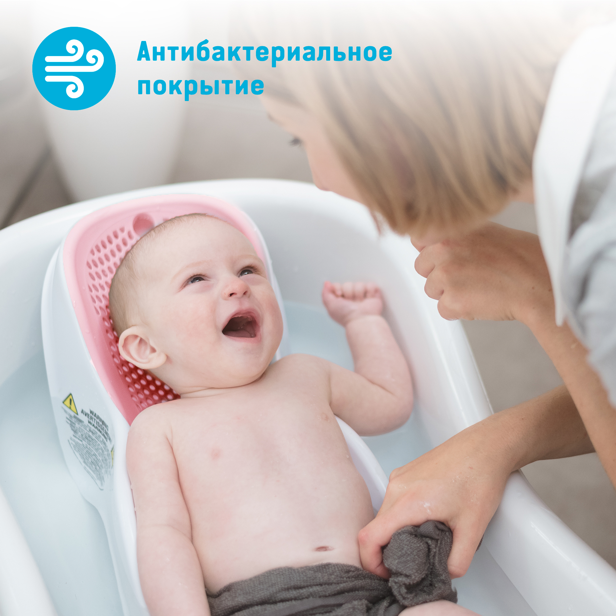 Горка для купания ANGELCARE Bath Support Mini светло-розовая - фото 6