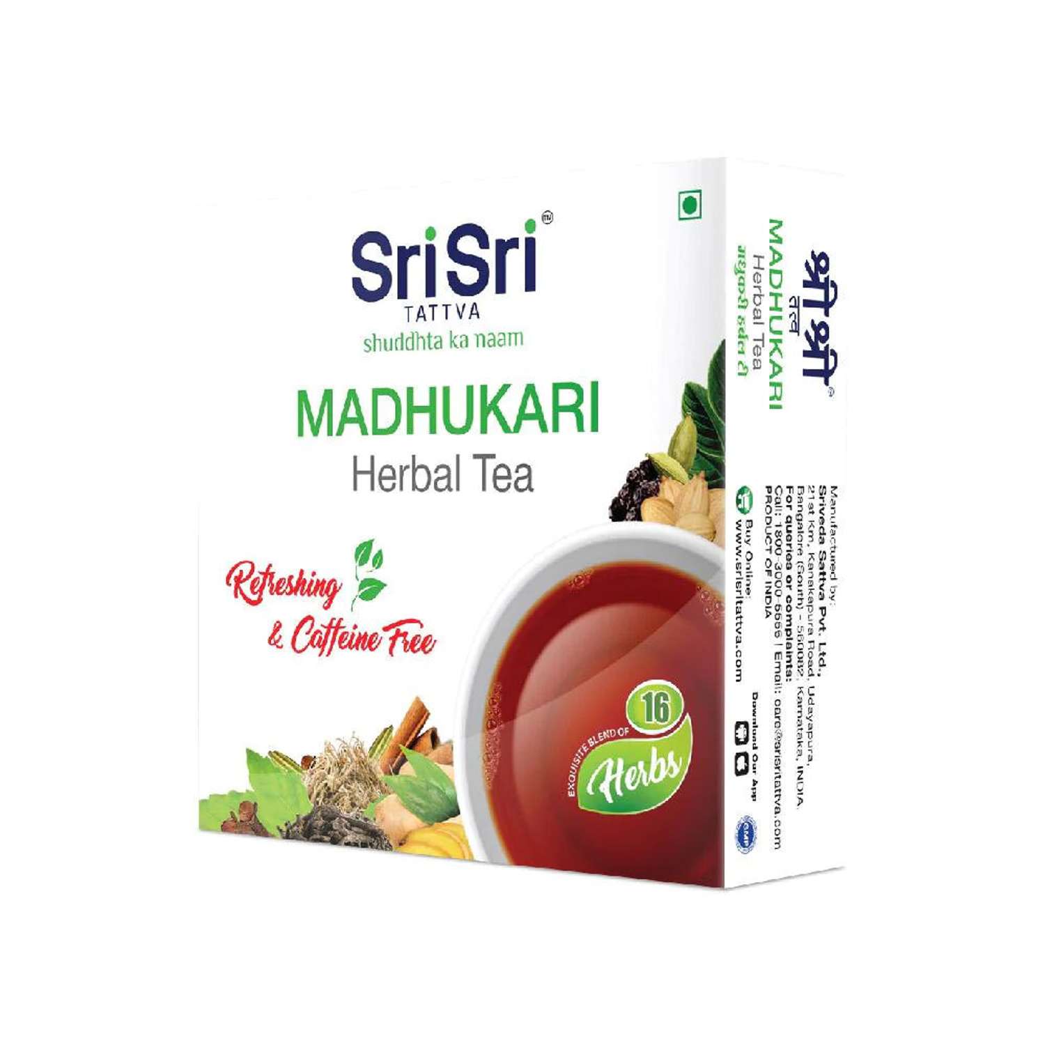 Травяной чай БАД Sri Sri Tattva Мадхукари для иммунитета 100 г тонизирующий без кофеина 16 трав - фото 2