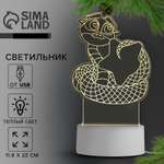 Светильник новогодний Sima-Land из акрила «Новый год: Волшебных моментов», 11,8 х 22 см, модель GBV-0121