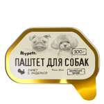 Корм для собак Mypets 100г с индейкой