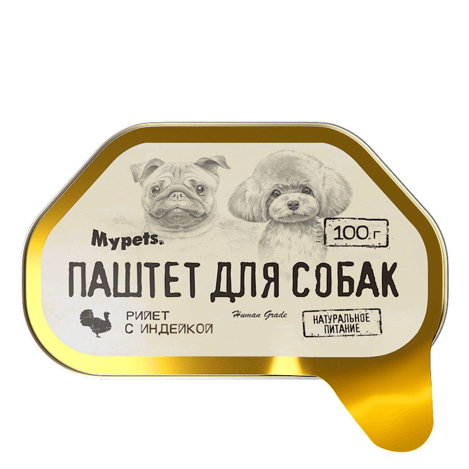 Корм для собак Mypets 100г с индейкой - фото 1