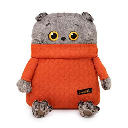 Мягкая игрушка-подушка Sima-Land «Кот в свитере с косами» 32 см