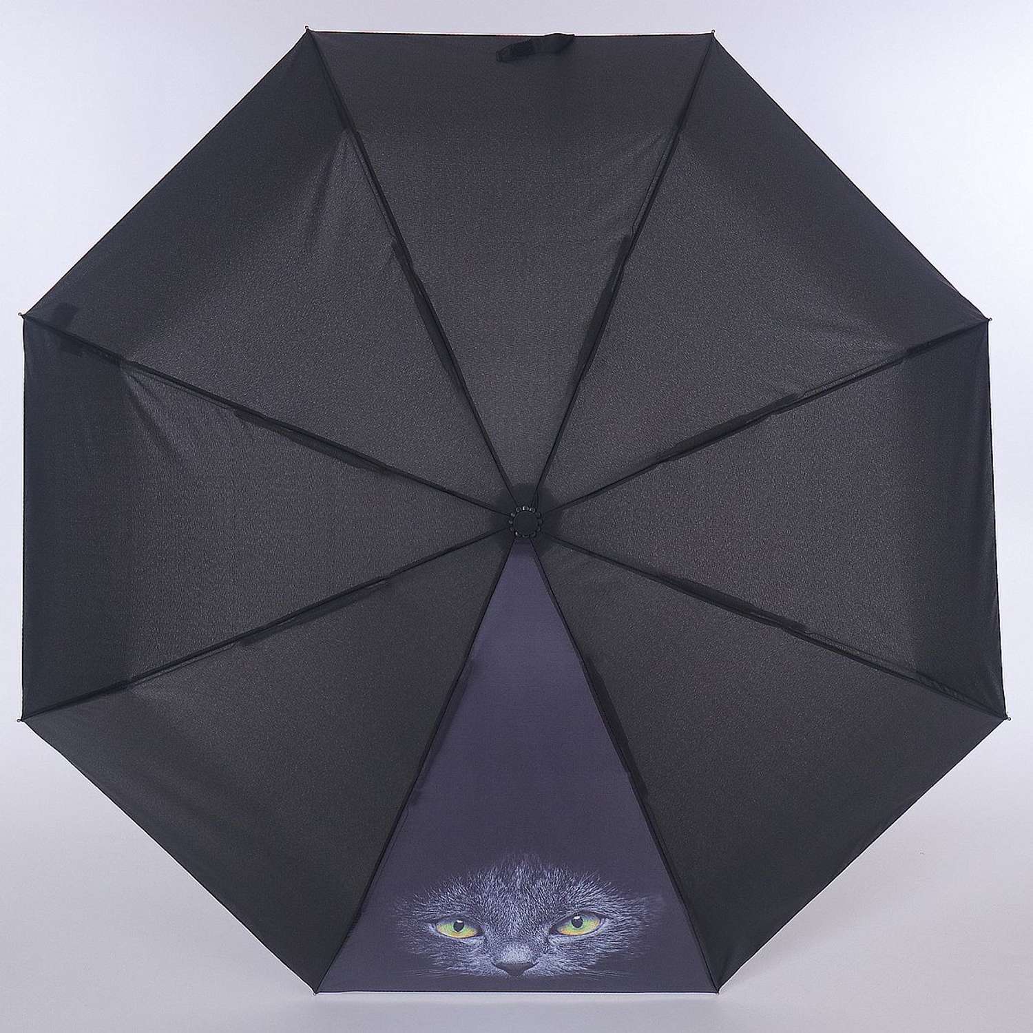 Зонт складной NEX 34921-1837 - фото 1