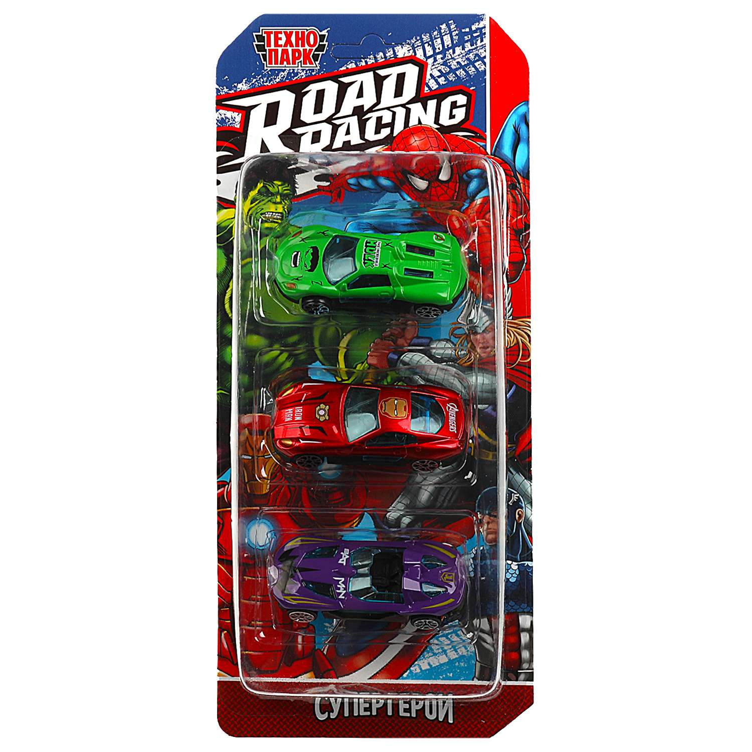Машина металл ТЕХНОПАРК Road Racing набор супергерои 3 шт в ассортименте 358697 - фото 1