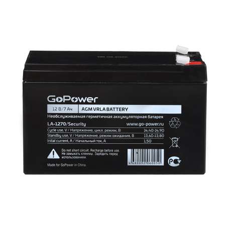 Аккумулятор GoPower свинцово-кислотный LA-1270/security 12V 7Ah клеммы T2/ F2 1/5