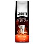 Кофе BIALETTI молотый Perfetto Moka Nocciola 250г