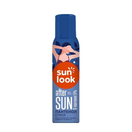 Средство после загара SUN LOOK 150 мл