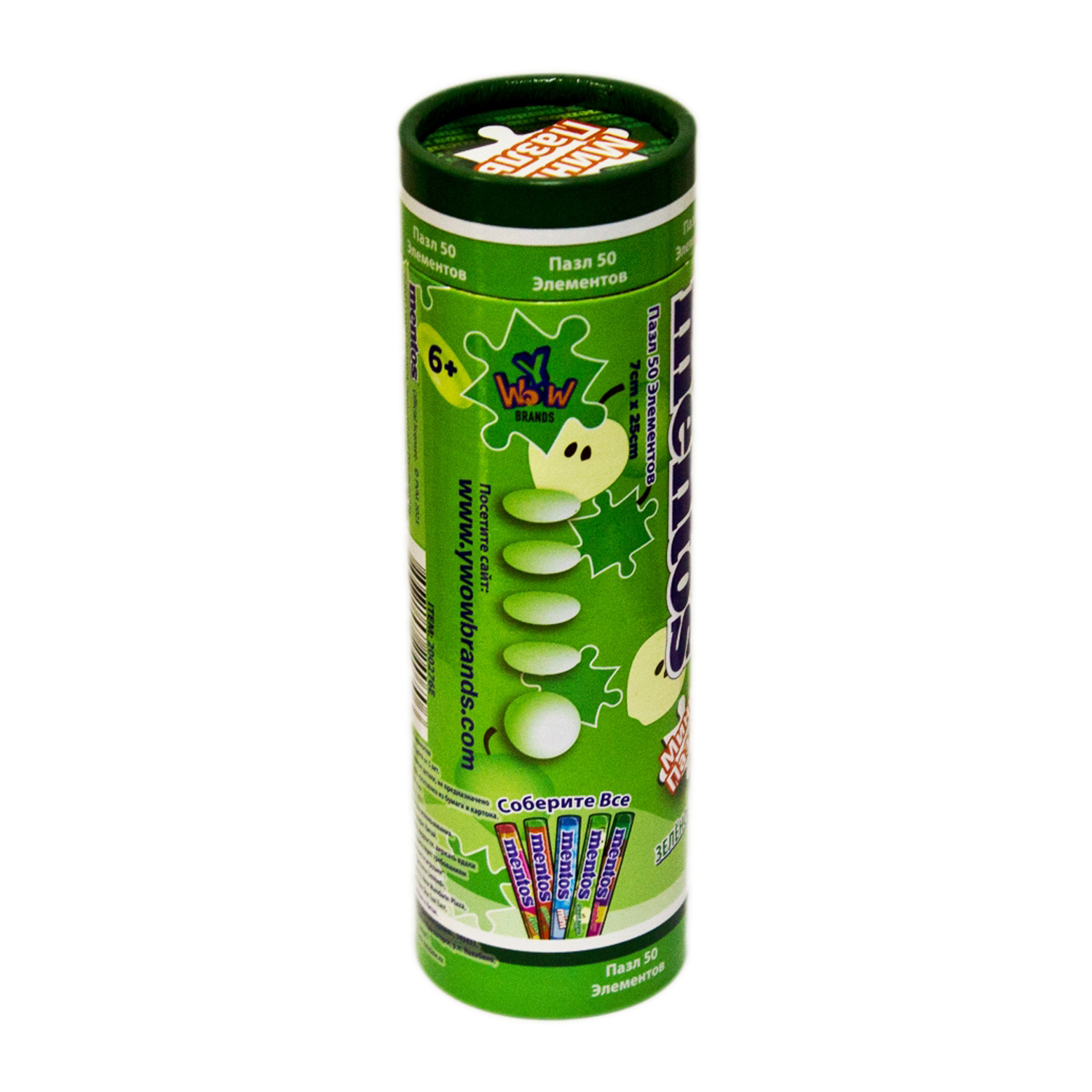 Пазл MENTOS 200276E Green Apple 50 деталей