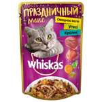Корм влажный для кошек Whiskas 85г утка-кролик в овощном желе пауч