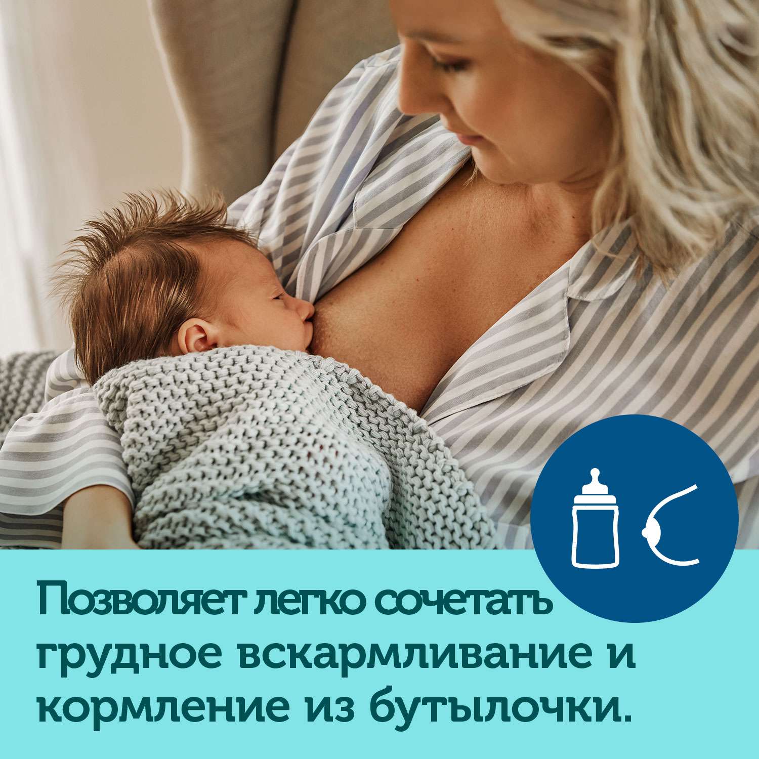 Бутылочка Canpol Babies Toys с широким горлышком антиколиковая 120мл с 0месяцев Голубой - фото 6