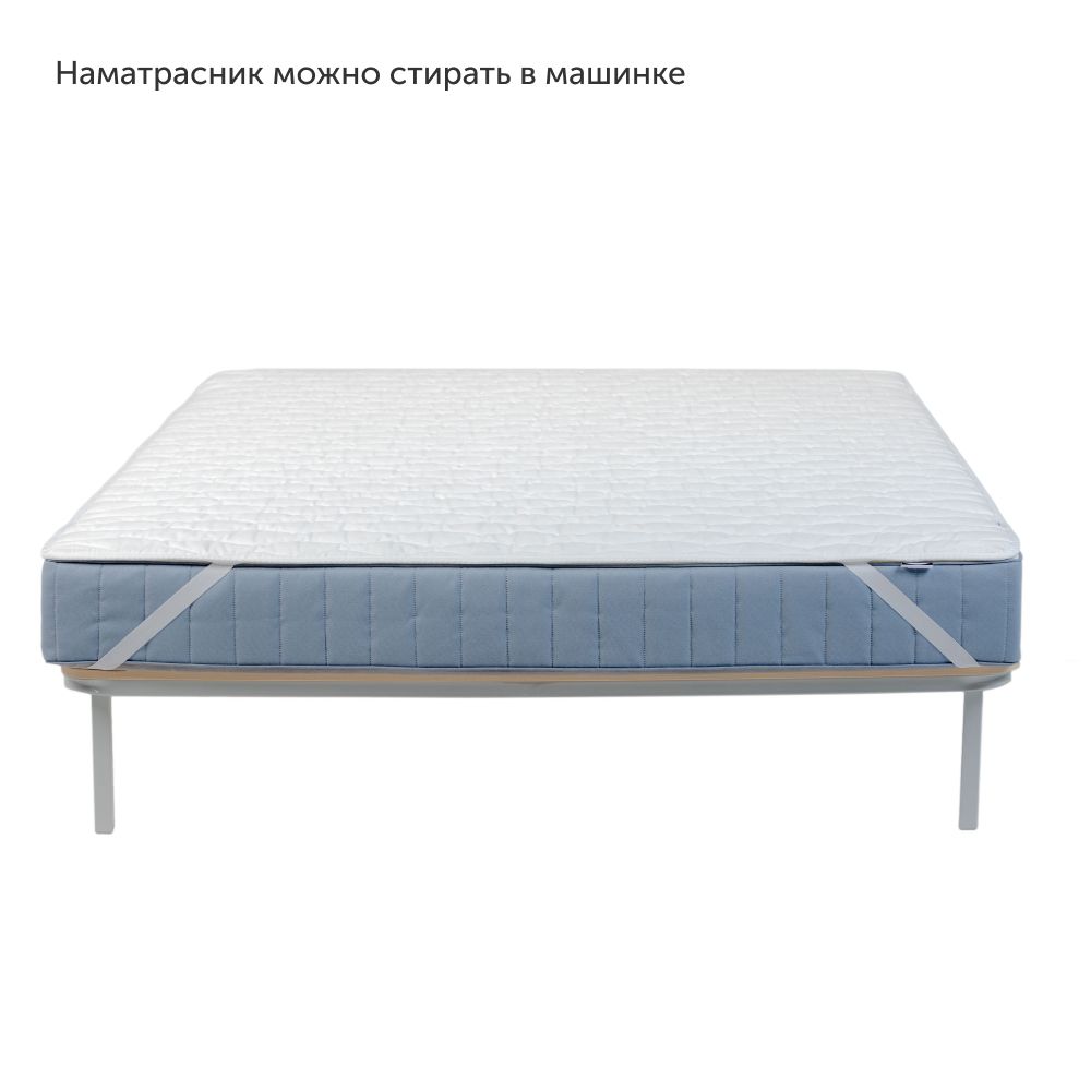 Наматрасник IKEA Лисмарка - фото 6