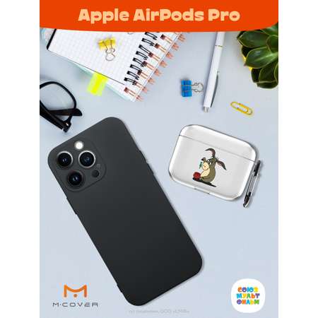 Силиконовый чехол Mcover для Apple AirPods Pro с карабином Ослик сидит