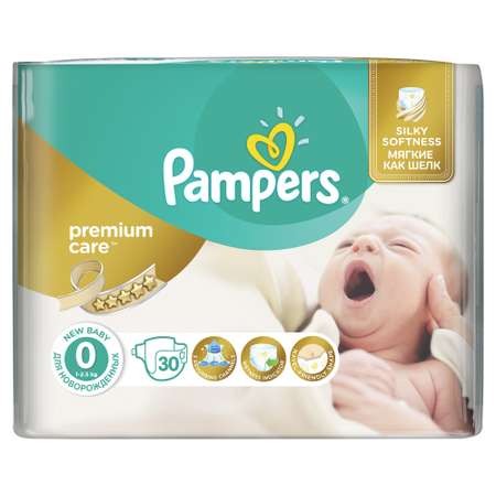 Подгузники Pampers Premium Care 30 шт. 0 до 2,5 кг