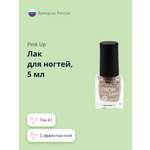 Лак для ногтей Pink Up mini gel с эффектом геля тон 61 5 мл