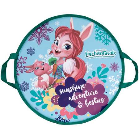 Ледянка мягкая Enchantimals 1toy 45 см круглая