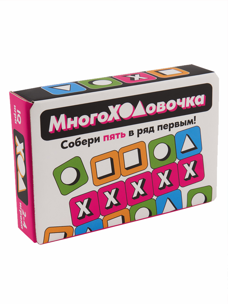 Настольная игра Veselo Games Для всей семьи и большой компании  «Многоходовочка» купить по цене 795 ₽ в интернет-магазине Детский мир