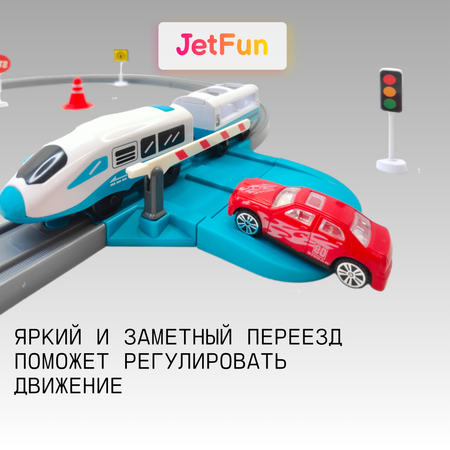 Железная дорога JetFun С аксессуарами