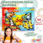 Пазл Умные игры Мегабаттл 361358