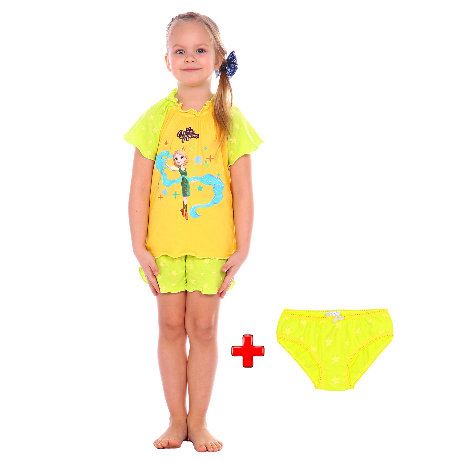 Пижама Детская Одежда S0412К/желтый_салат - фото 2