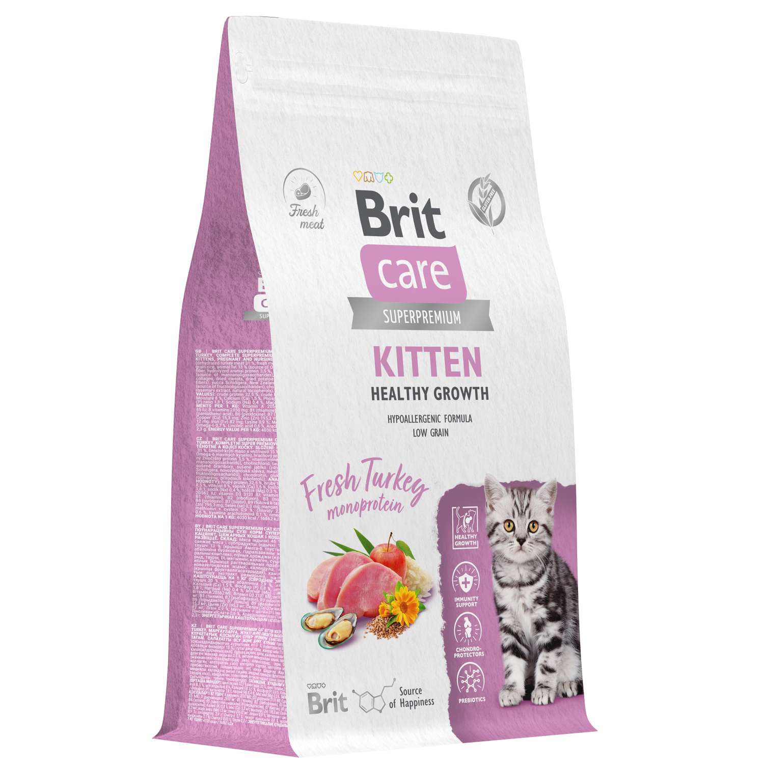 Корм для котят/беременных и кормящих кошек Brit Care 1.5кг индейка сухой - фото 2