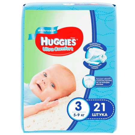 Подгузники для мальчиков Huggies Ultra Comfort 3 5-9кг 21шт