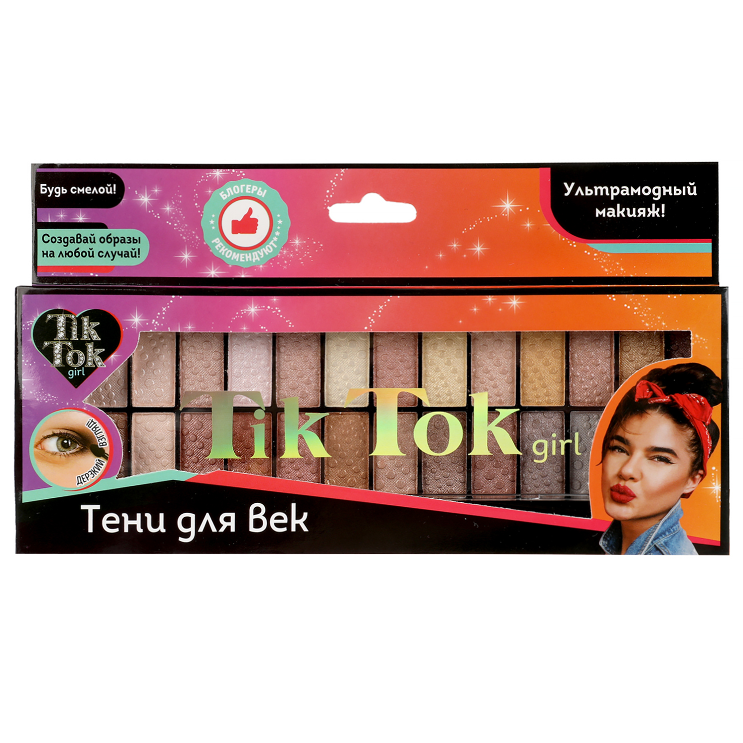 Тени для век Tik Tok Girl 328419 - фото 4