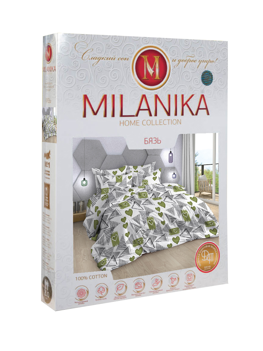 Комплект постельного белья MILANIKA Гэтсби 4 предмета 2 - фото 11