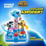 Игровой набор Super Wings Большой аэропорт 2.0