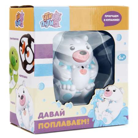 Игрушка для ванной Ути Пути фонтанчик-мишка