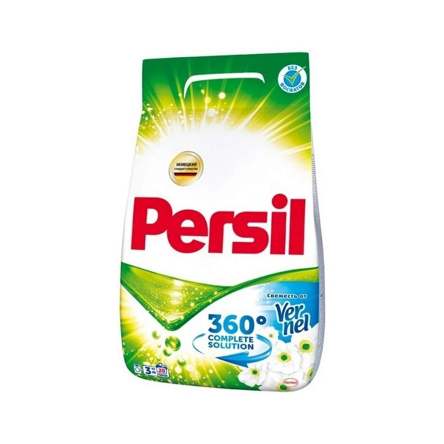 Порошок persil. Порошок стиральный Persil автомат свежесть, 3.0 кг. Стиральный порошок Persil 3 кг. Порошки Персил колор и Вернель. Стиральный порошок Персил 6 кг.