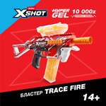 Бластер Zuru XSHOT