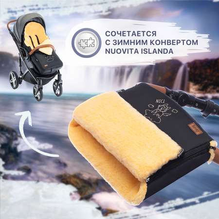 Муфта для коляски Nuovita меховая Islanda Pesco Черный