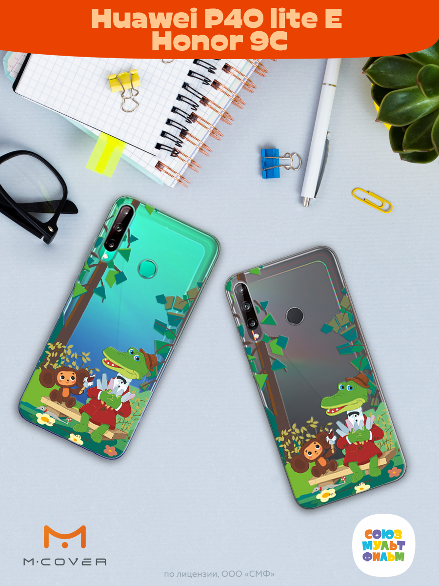 Силиконовый чехол Mcover для смартфона Huawei P40 lite E Honor 9C Союзмультфильм Пятьсот эскимо - фото 3