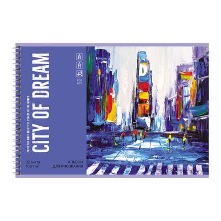 Альбом для рисования BG 32л А4 на гребне City dream 4 шт