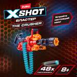 Набор для стрельбы X-SHOT  Разрушитель 36382-2022
