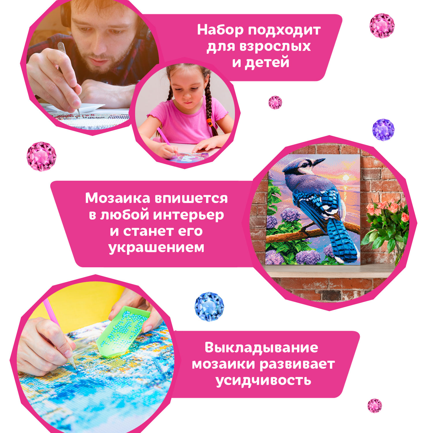 Алмазная мозаика KIKI - фото 6