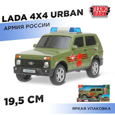 Внедорожник Технопарк LADA Lada Urban зеленый