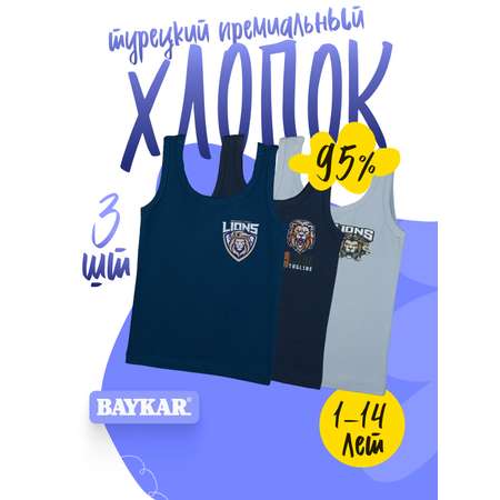 Майка 3 шт Baykar