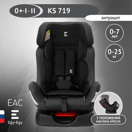 Автокресло Еду-Еду Ks 719 антрацит