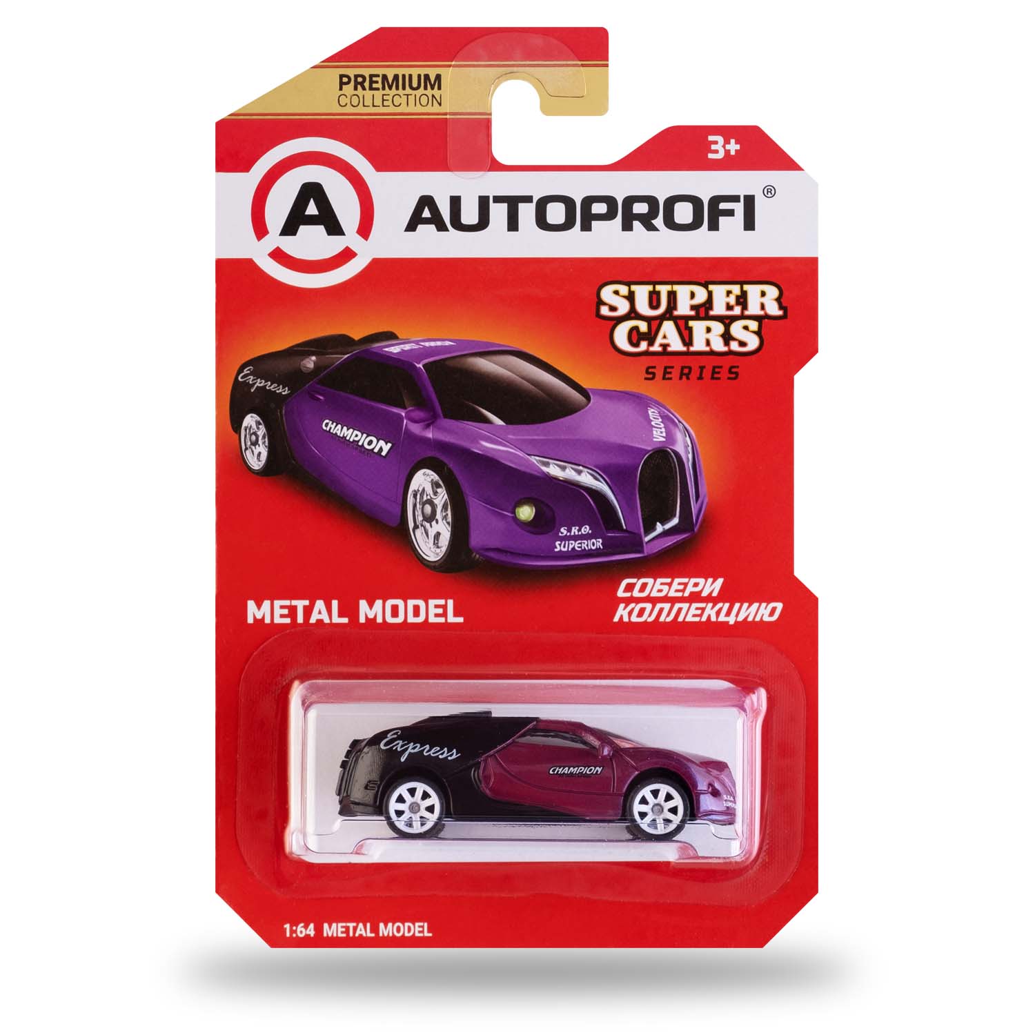 Автомобиль Autoprofi 1:64 в ассортименте CAR-PREMIUM-02-SUP - фото 10