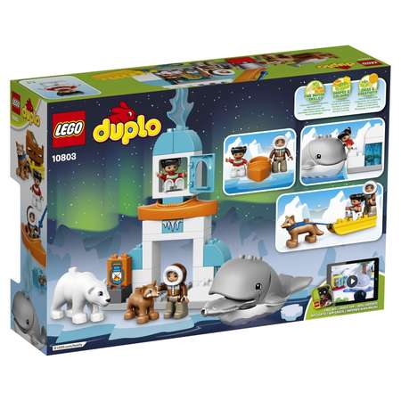 Конструктор LEGO DUPLO Town Вокруг света: Арктика (10803)