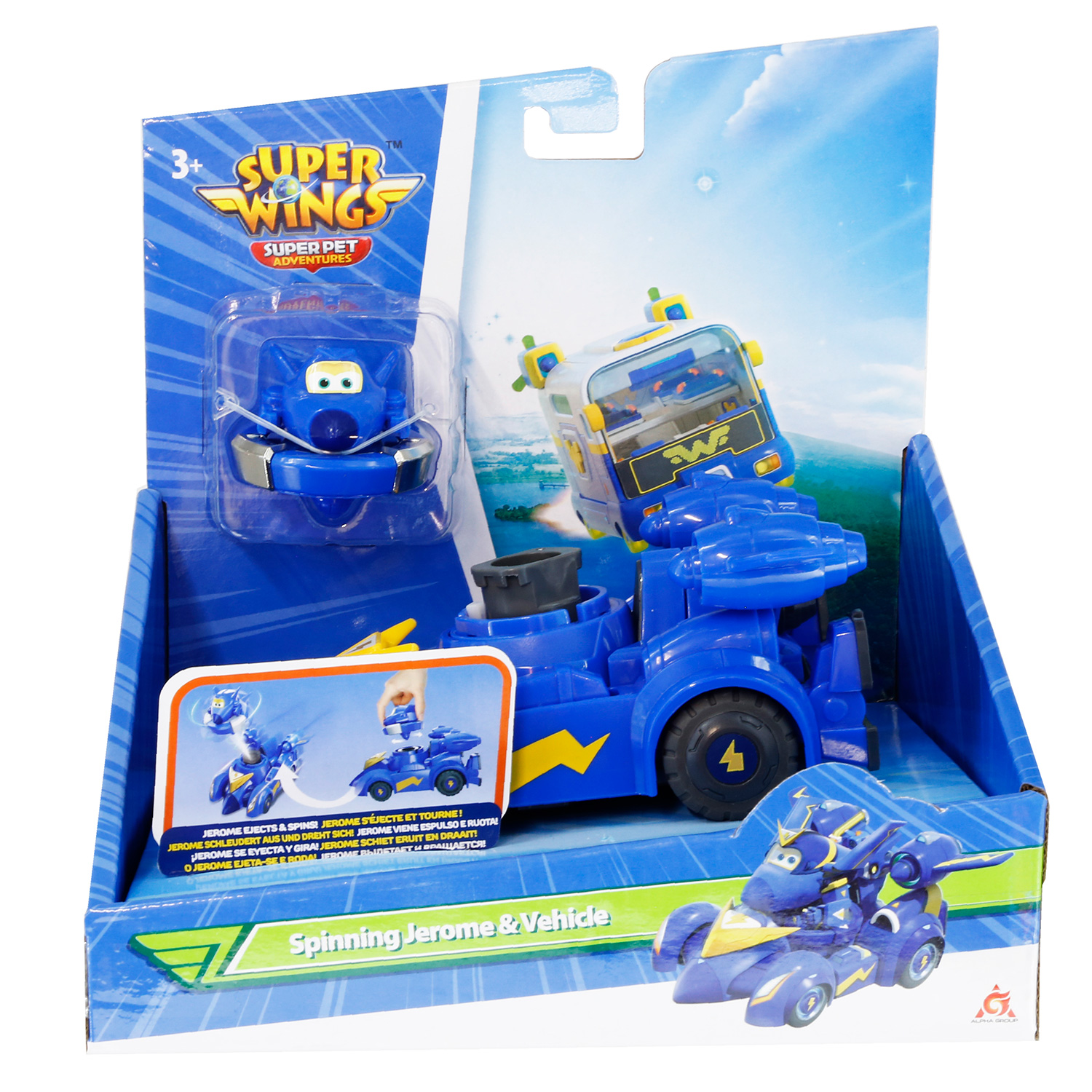 Трансформер Super Wings Машинка с вращающимся Джеромом EU770330 - фото 1