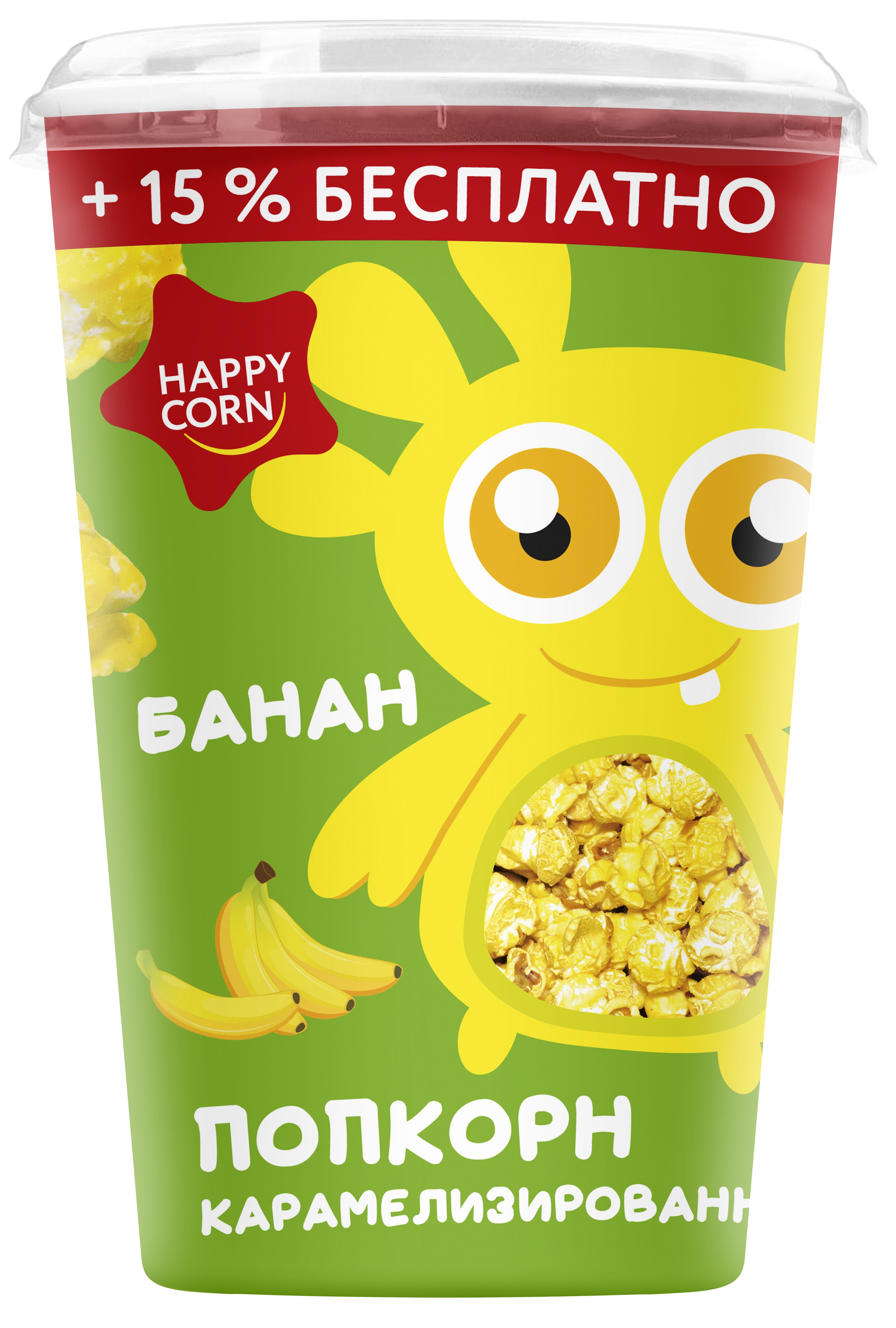 Попкорн готовый Happy Corn со вкусом Банан в стакане 100 г - фото 1