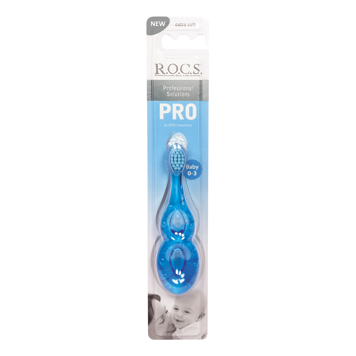Зубная щётка R.O.C.S. Pro Baby от 0 до 3 лет в ассортименте - фото 2
