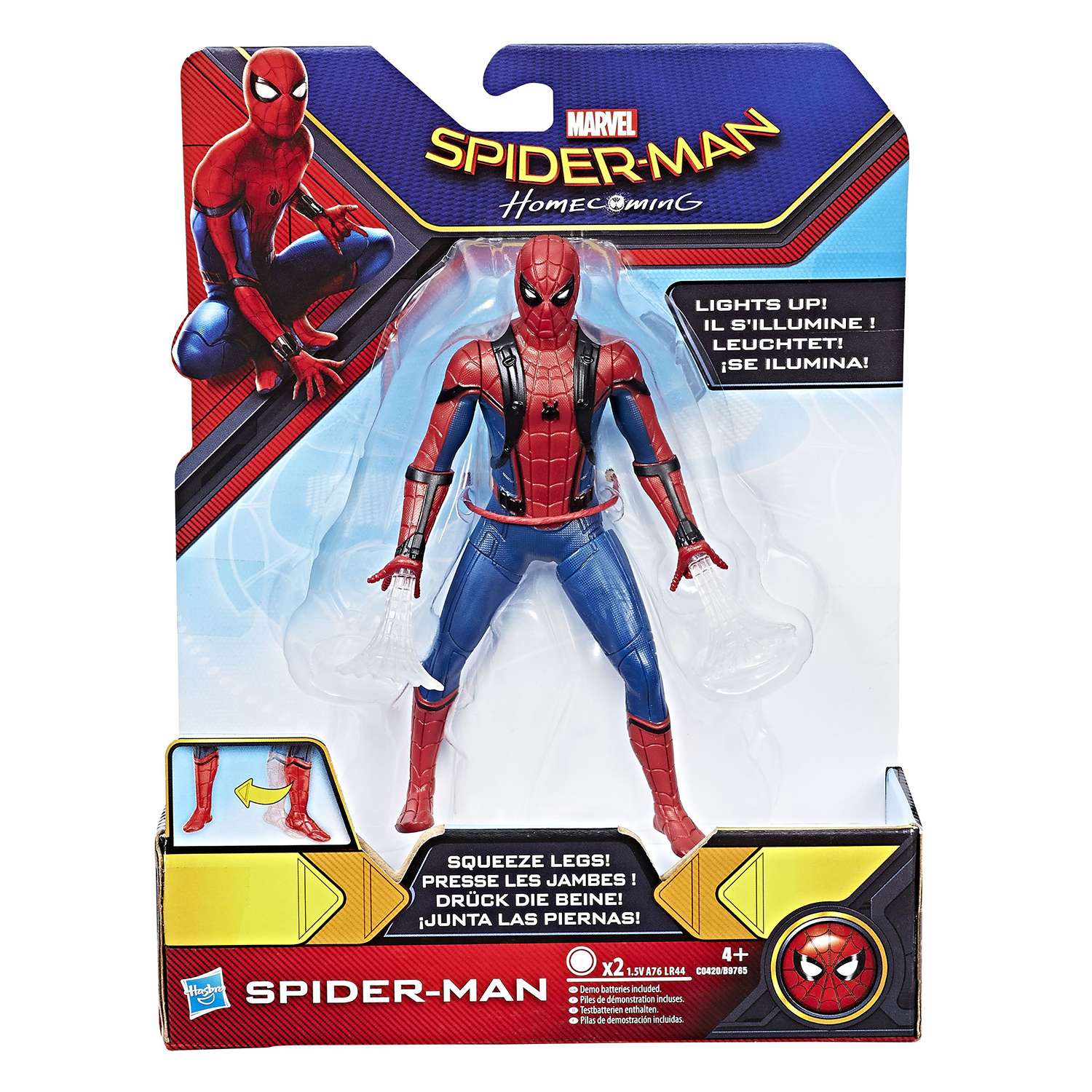 Фигурка Человек-Паук (Spider-man) (SM) Паутинный город Человек-паук C0420EU4 - фото 2