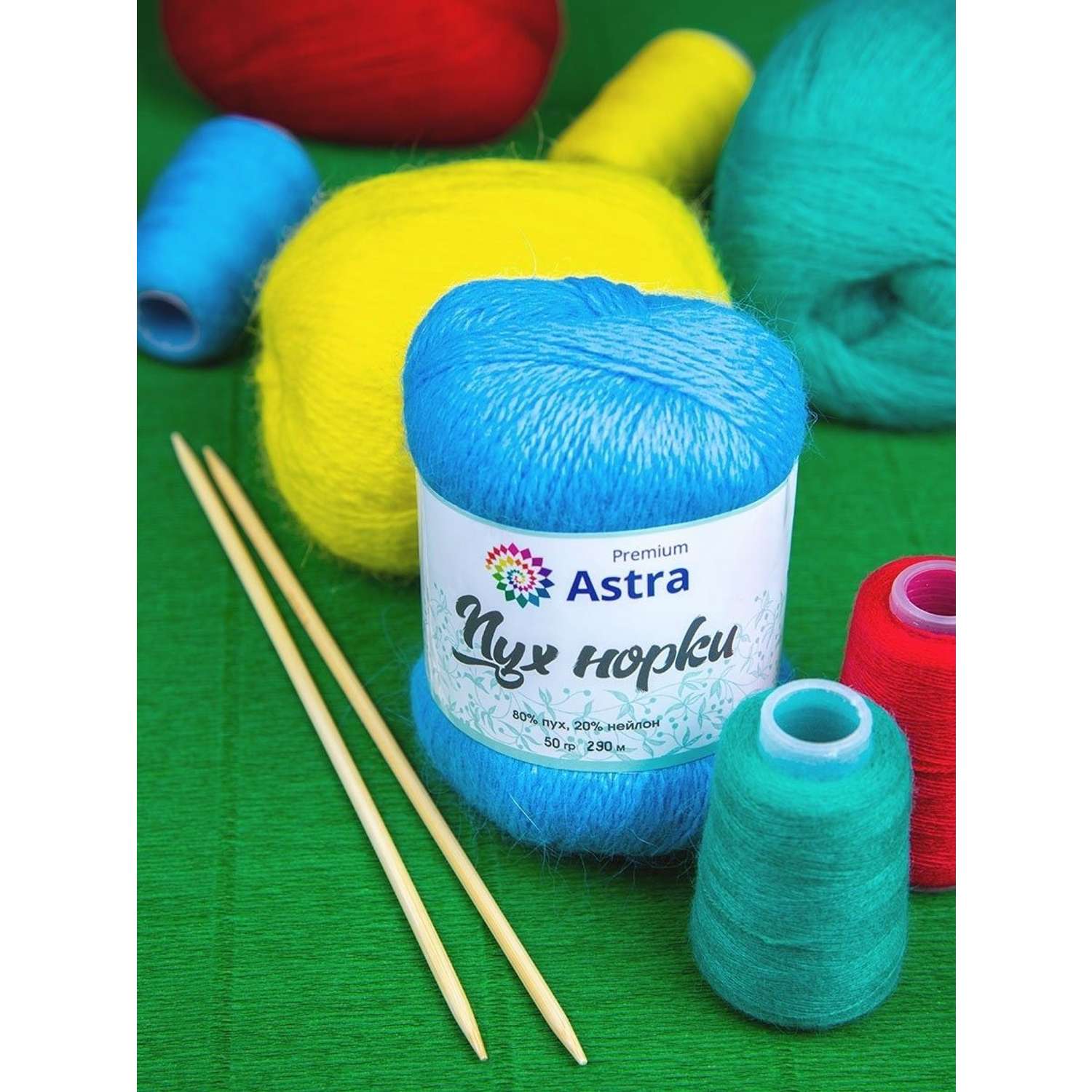 Пряжа Astra Premium Пух норки Mink yarn воздушная с ворсом 50 г 290 м 068 голубой 1 моток - фото 10