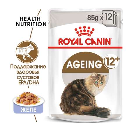 Корм влажный для пожилых кошек ROYAL CANIN Ageing 85г соус пауч